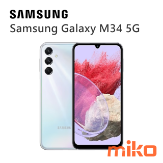 Samsung Galaxy M34 5G 星空銀